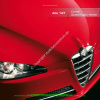 2008 01 preisliste alfa romeo 147 corse verde